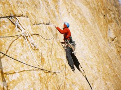 Wspinaczka na Nameless Trango Tower